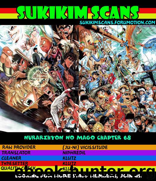 Nurarihyon No Mago 068 by Shiibashi Hiroshi