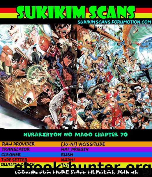Nurarihyon No Mago 070 by Shiibashi Hiroshi