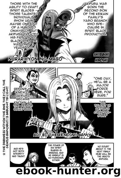 Nurarihyon No Mago 081 by Shiibashi Hiroshi