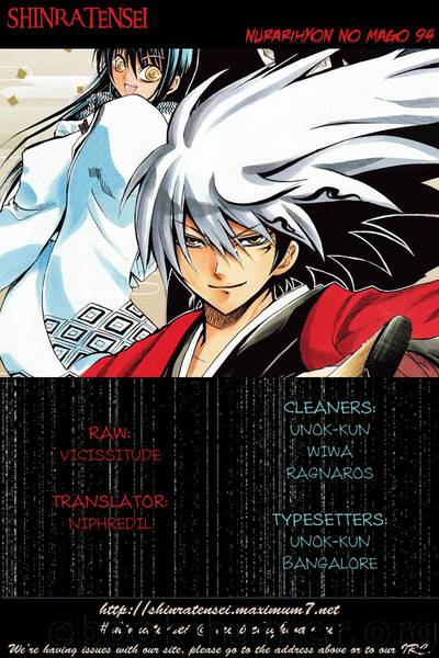 Nurarihyon No Mago 094 by Shiibashi Hiroshi