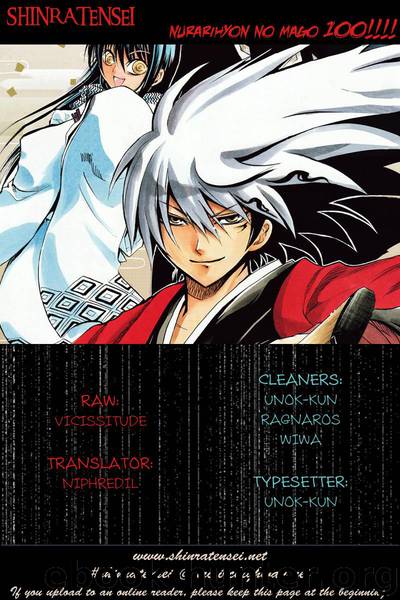 Nurarihyon No Mago 100 by Shiibashi Hiroshi