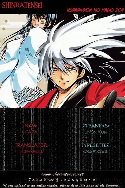 Nurarihyon No Mago 104 by Shiibashi Hiroshi