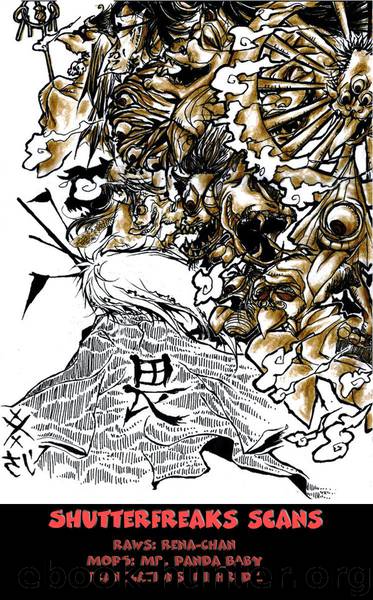 Nurarihyon No Mago 111 by Shiibashi Hiroshi