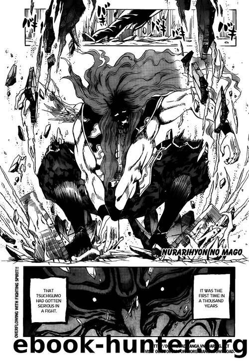Nurarihyon No Mago 112 by Shiibashi Hiroshi