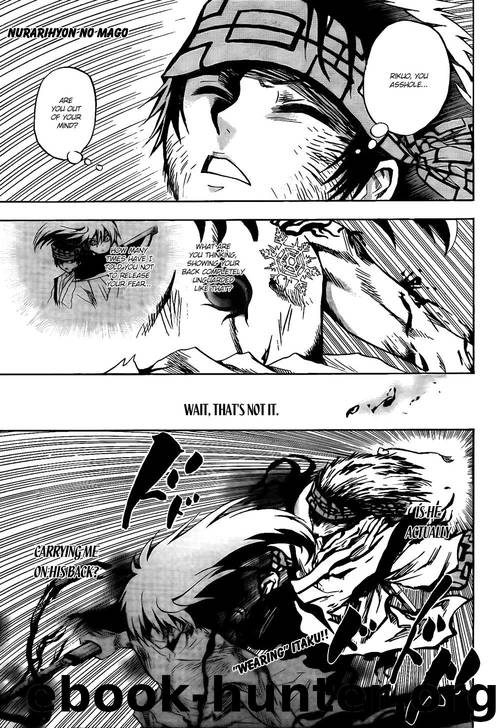 Nurarihyon No Mago 114 by Shiibashi Hiroshi