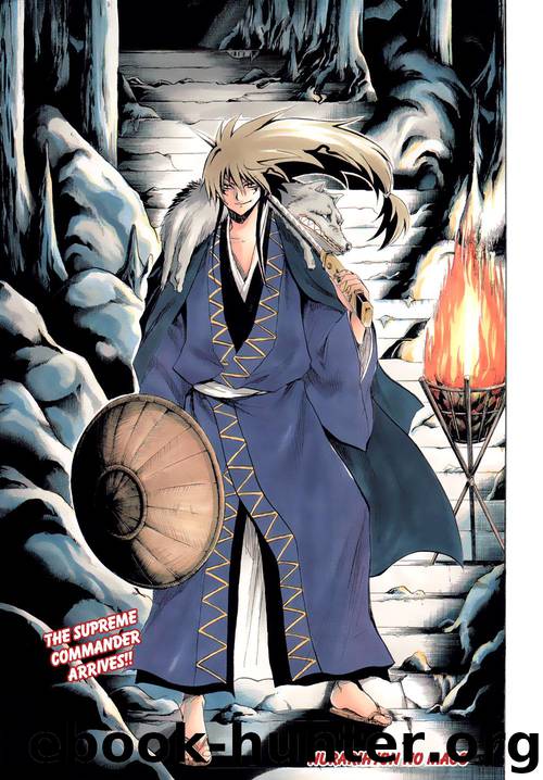 Nurarihyon No Mago 115 by Shiibashi Hiroshi
