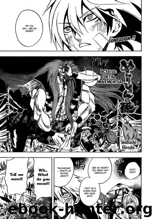 Nurarihyon No Mago 116 by Shiibashi Hiroshi