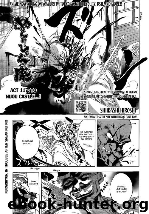 Nurarihyon No Mago 117 by Shiibashi Hiroshi