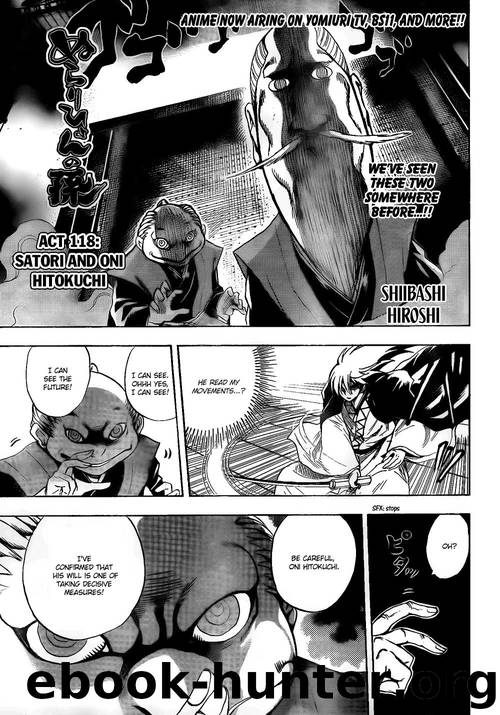 Nurarihyon No Mago 118 by Shiibashi Hiroshi