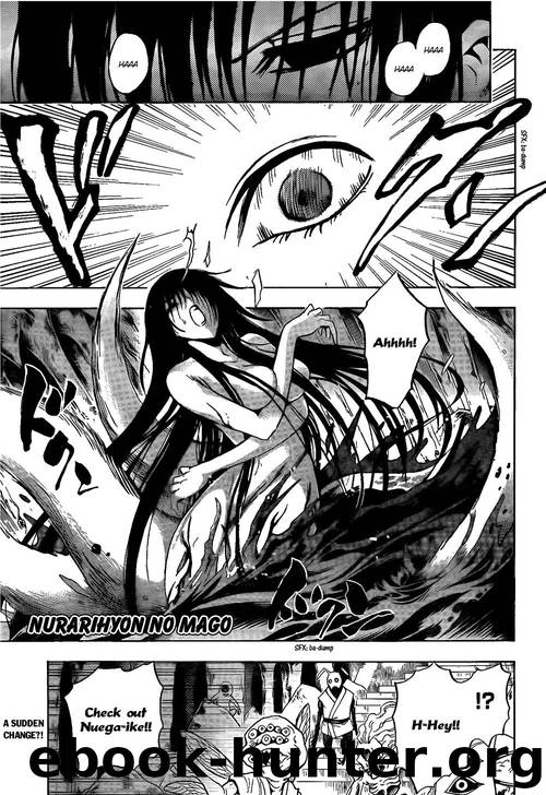 Nurarihyon No Mago 120 by Shiibashi Hiroshi