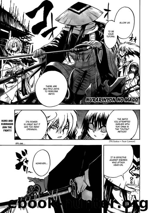 Nurarihyon No Mago 122 by Shiibashi Hiroshi