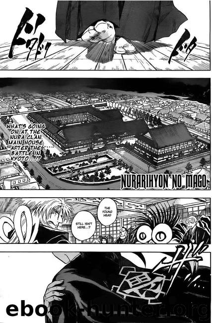 Nurarihyon No Mago 134 by Shiibashi Hiroshi