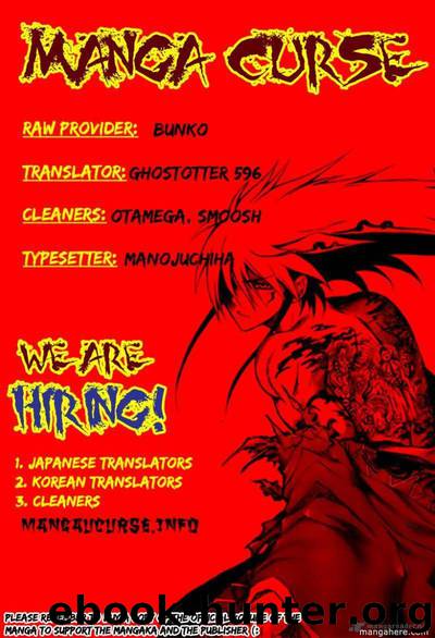 Nurarihyon No Mago 143 by Shiibashi Hiroshi