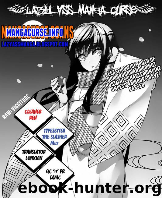 Nurarihyon No Mago 166 by Shiibashi Hiroshi