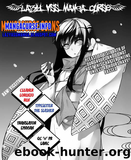 Nurarihyon No Mago 167 by Shiibashi Hiroshi
