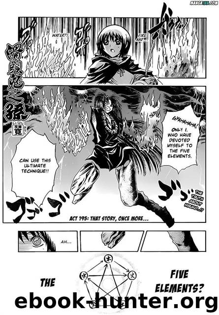 Nurarihyon No Mago 195 by Shiibashi Hiroshi