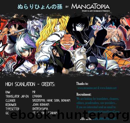 Nurarihyon No Mago 201 by Shiibashi Hiroshi