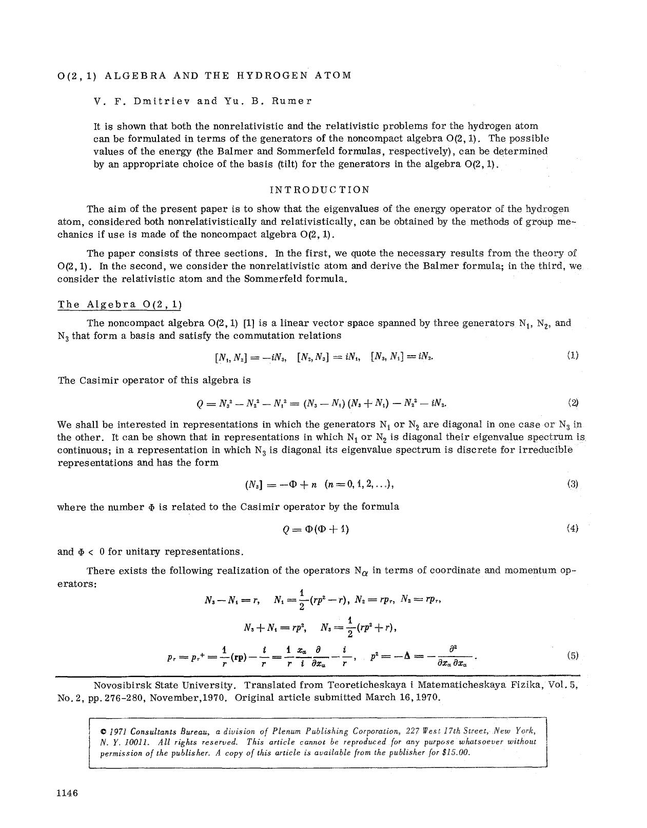 O(2, 1) Algebra and the hydrogen atom by Unknown