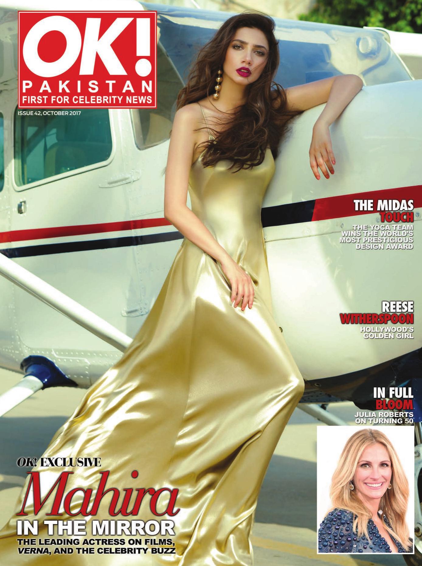 OK Magazine Pakistan - October 2017 by Unknow