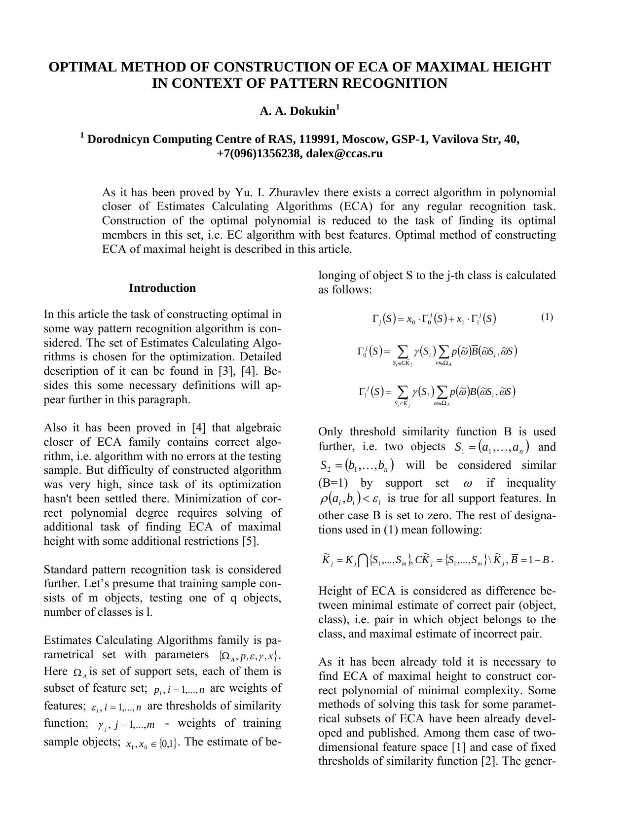 OPTIMAL METHOD OF CONSTRUCTION OF ECA OF MAXIMAL HEIGHT IN CONTEXT OF PATTERN RECOGNITION by Alexander