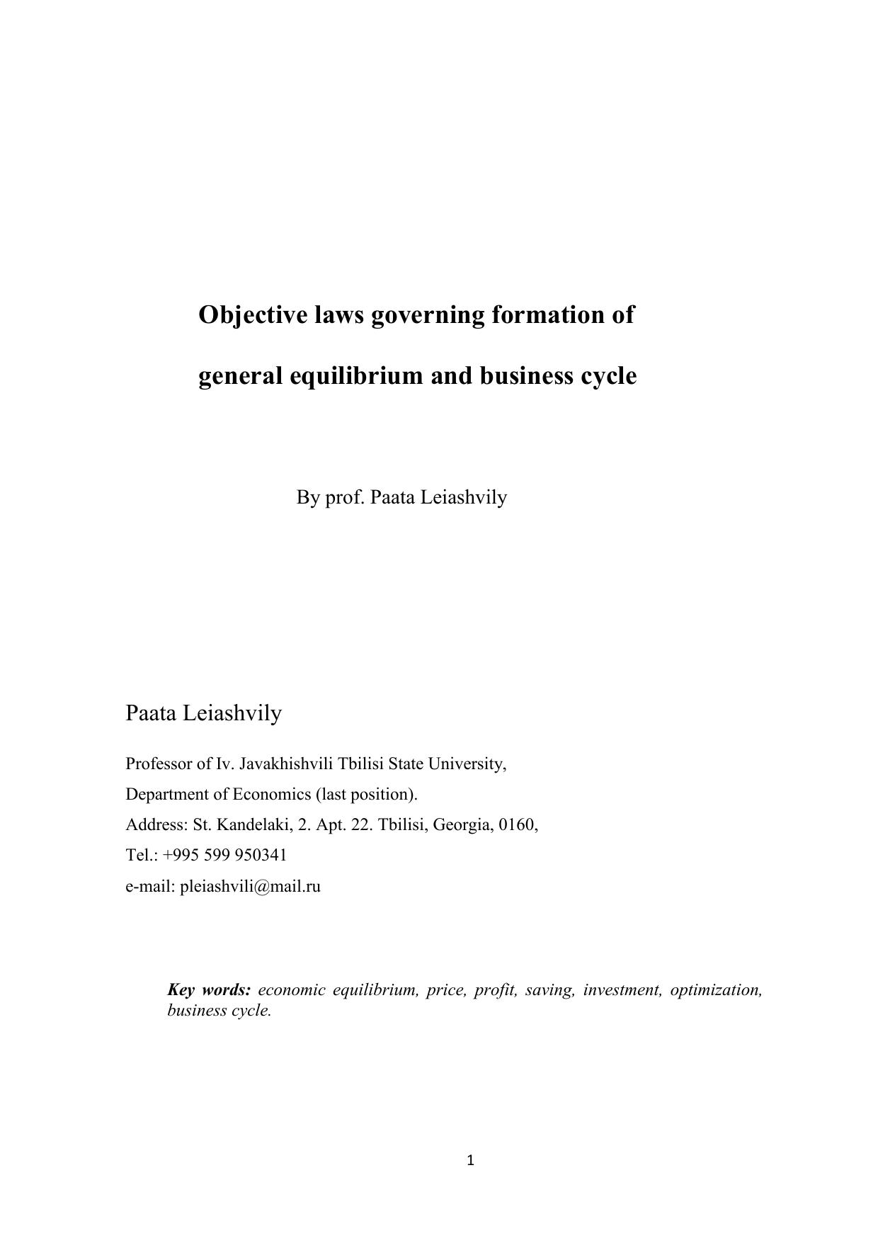 Objective laws governing formation of general equilibrium and business cycle by Leiashvily P