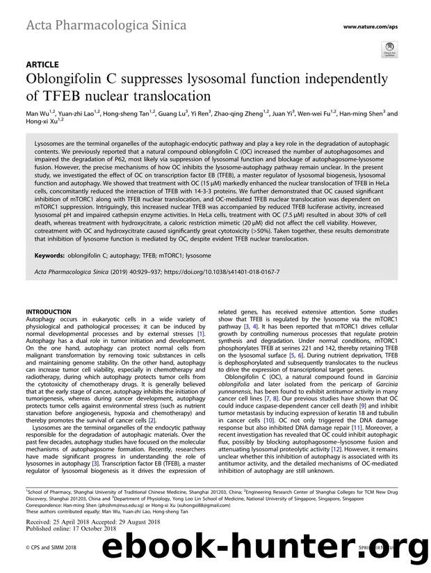 Oblongifolin C suppresses lysosomal function independently of TFEB nuclear translocation by unknow