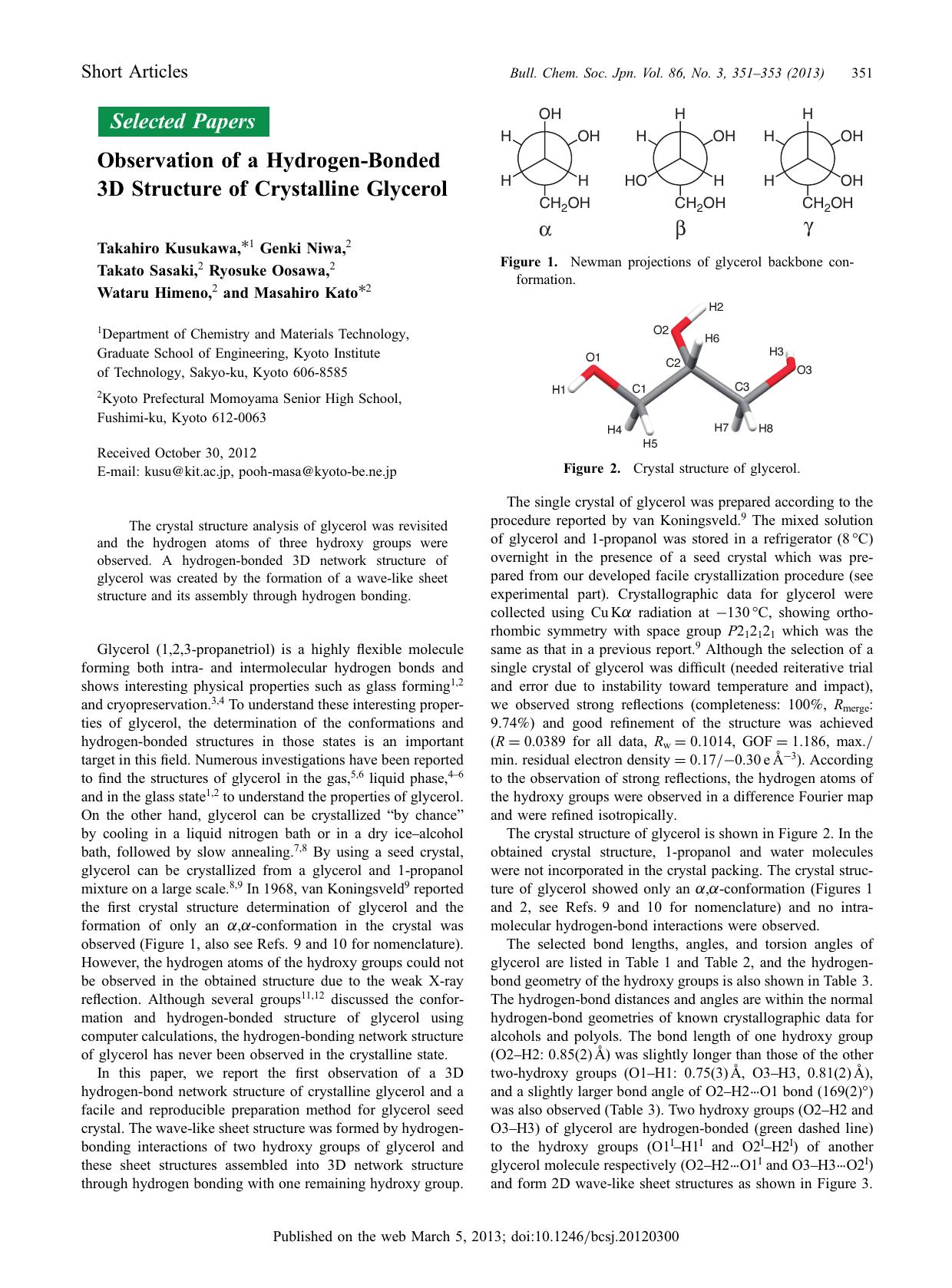 Observation of a Hydrogen-Bonded 3D Structure of Crystalline Glycerol by Takahiro Kusukawa Genki Niwa Takato Sasaki Ryosuke Oosawa Wataru Himeno Masahiro Kato