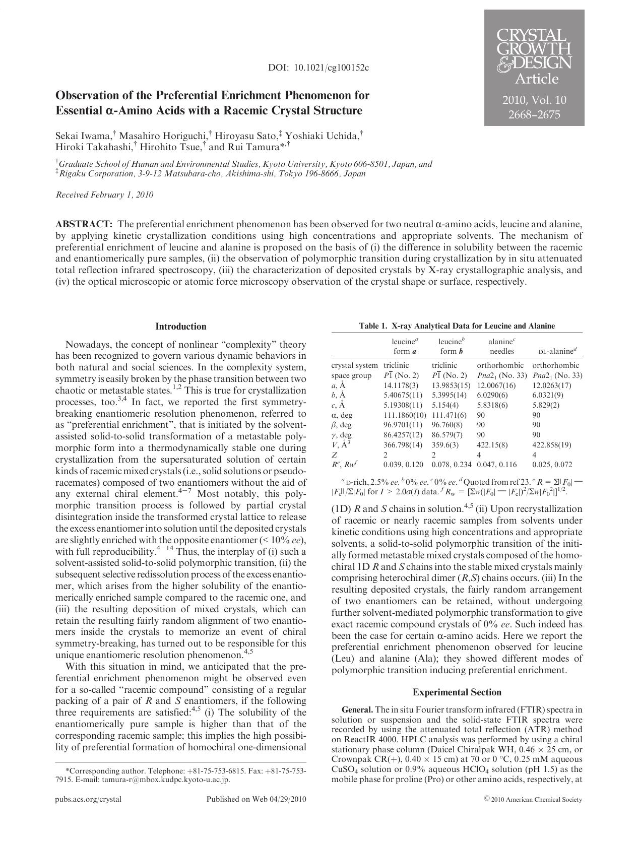 Observation of the Preferential Enrichment Phenomenon for Essential -Amino Acids with a Racemic Crystal Structure by Unknown