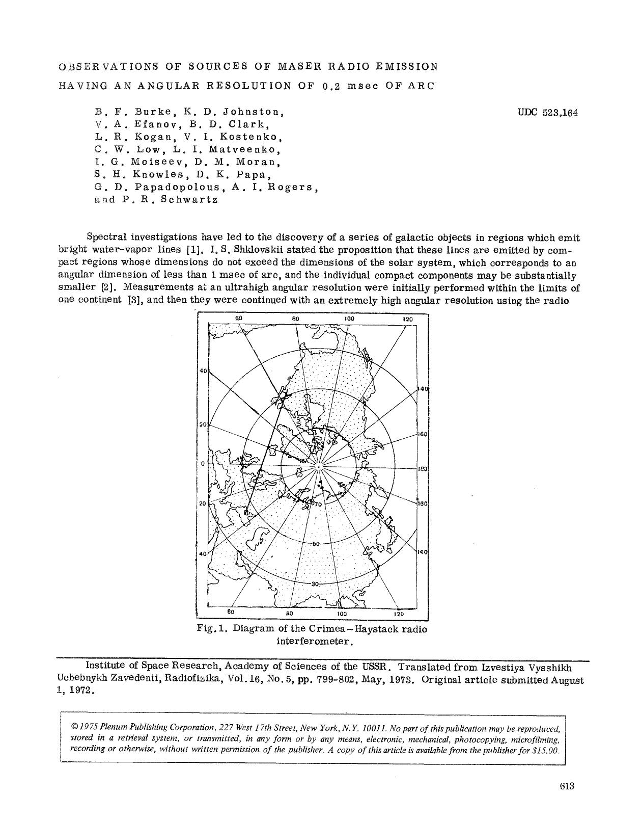 Observations of sources of maser radio emission having an angular resolution of 0.2 msec of arc by Unknown