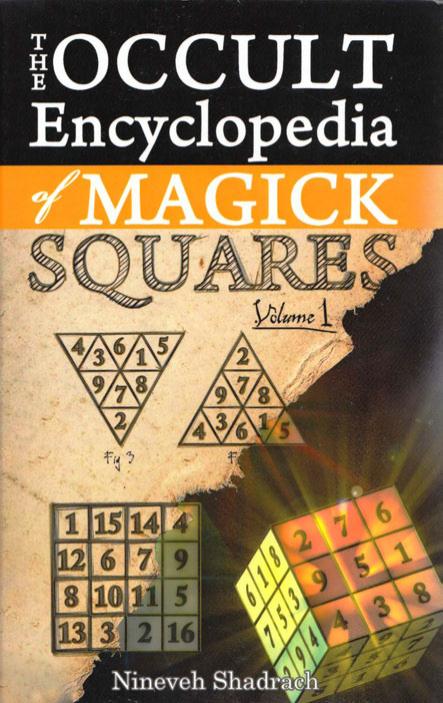 Occult Encyclopedia of Magic Squares by Unknow