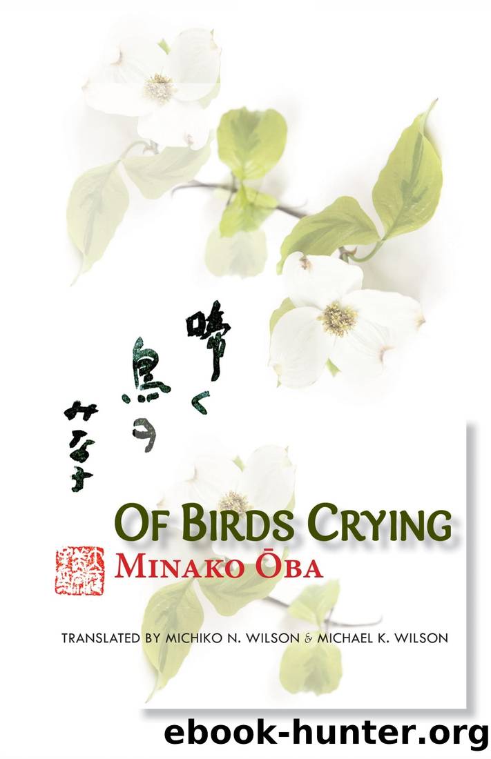 Of Birds Crying by Minako Ōba