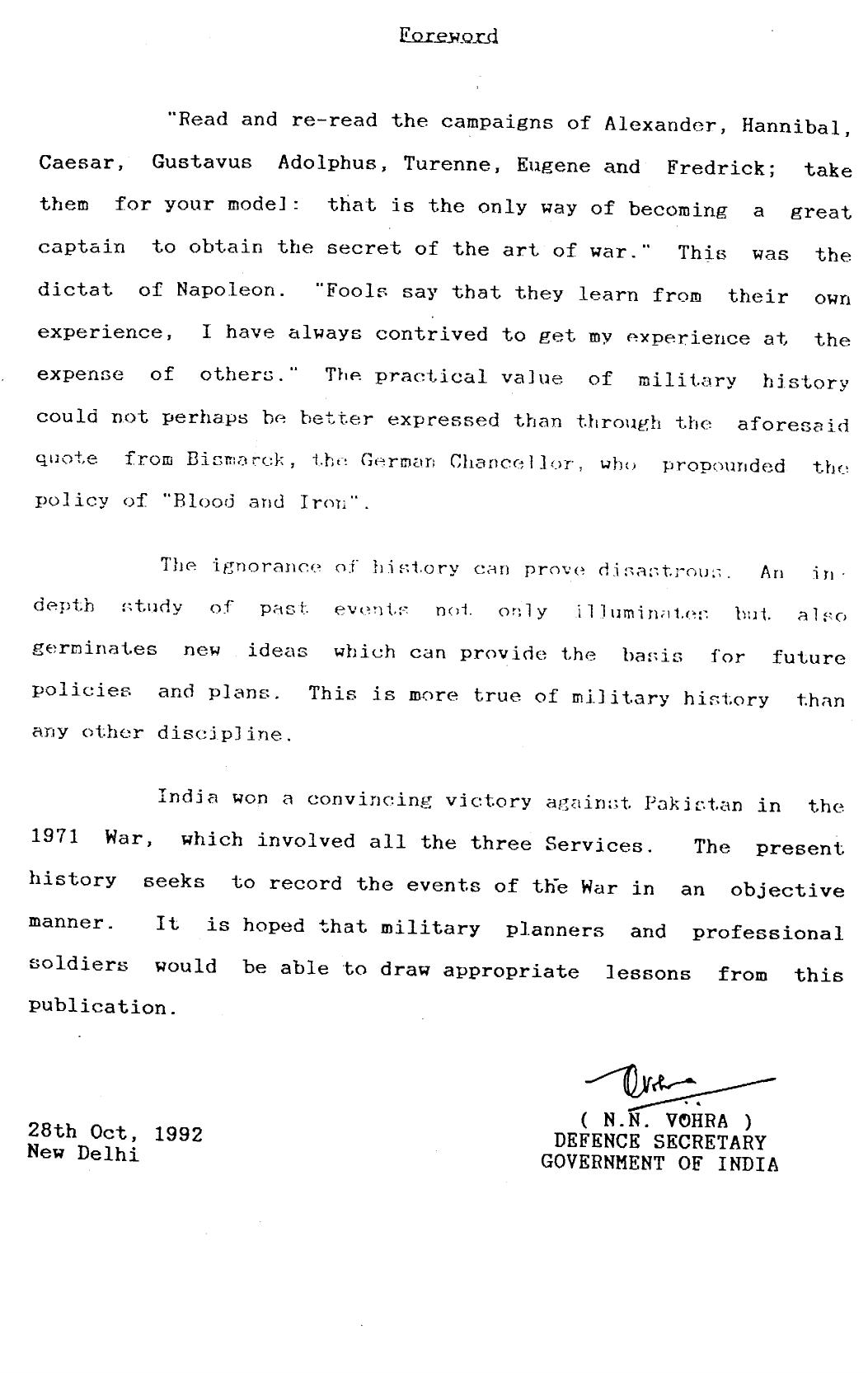 Official History of the 1971 India Pakistan War by History Division