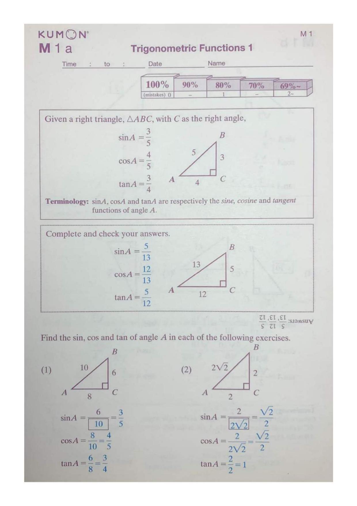 Old M Solution Book by Unknown