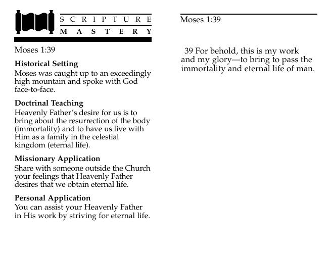 Old Testament Scripture Mastery Cards by Unknown