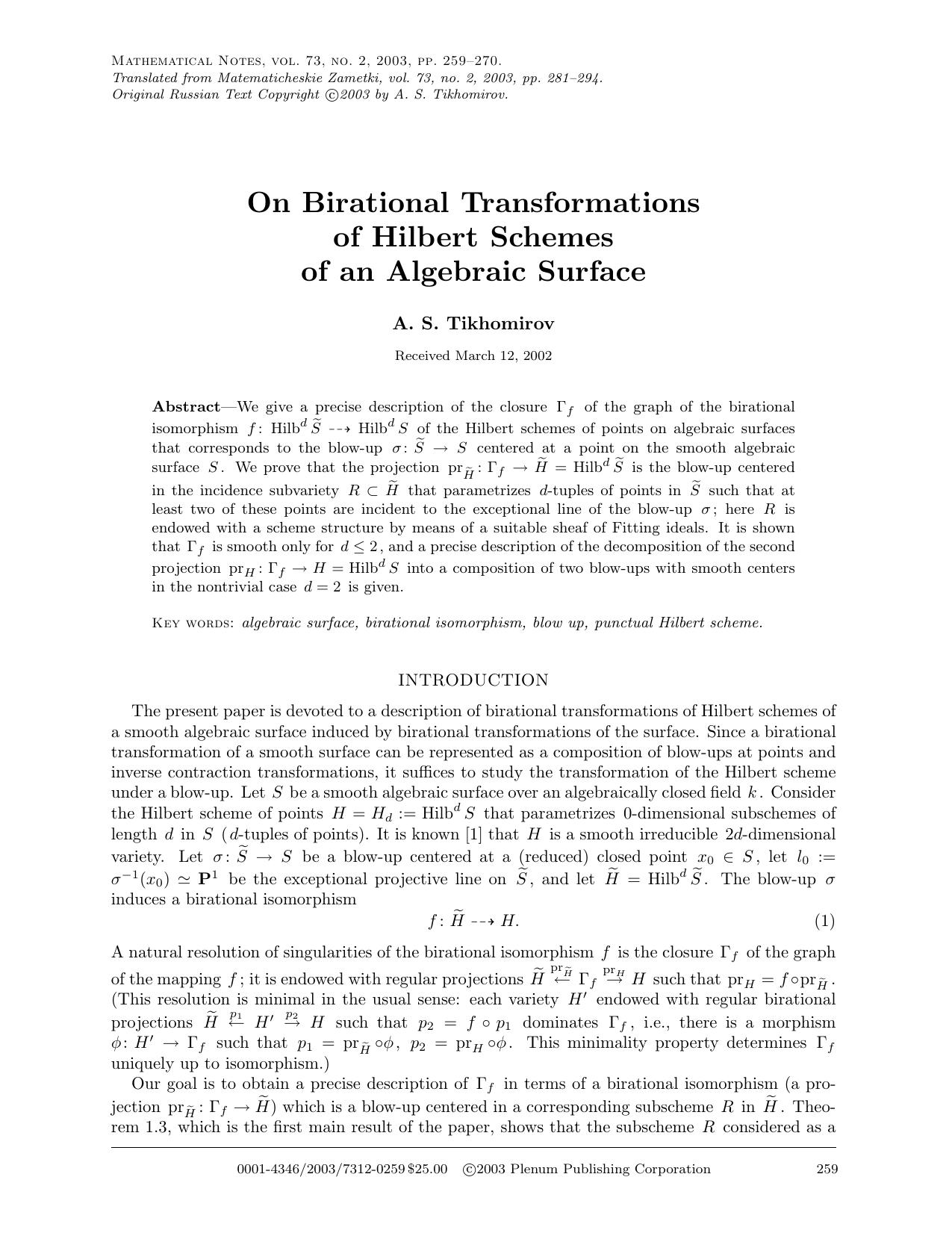 On Birational Transformations of Hilbert Schemes of an Algebraic Surface by Unknown