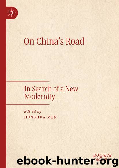 On China’s Road by Unknown