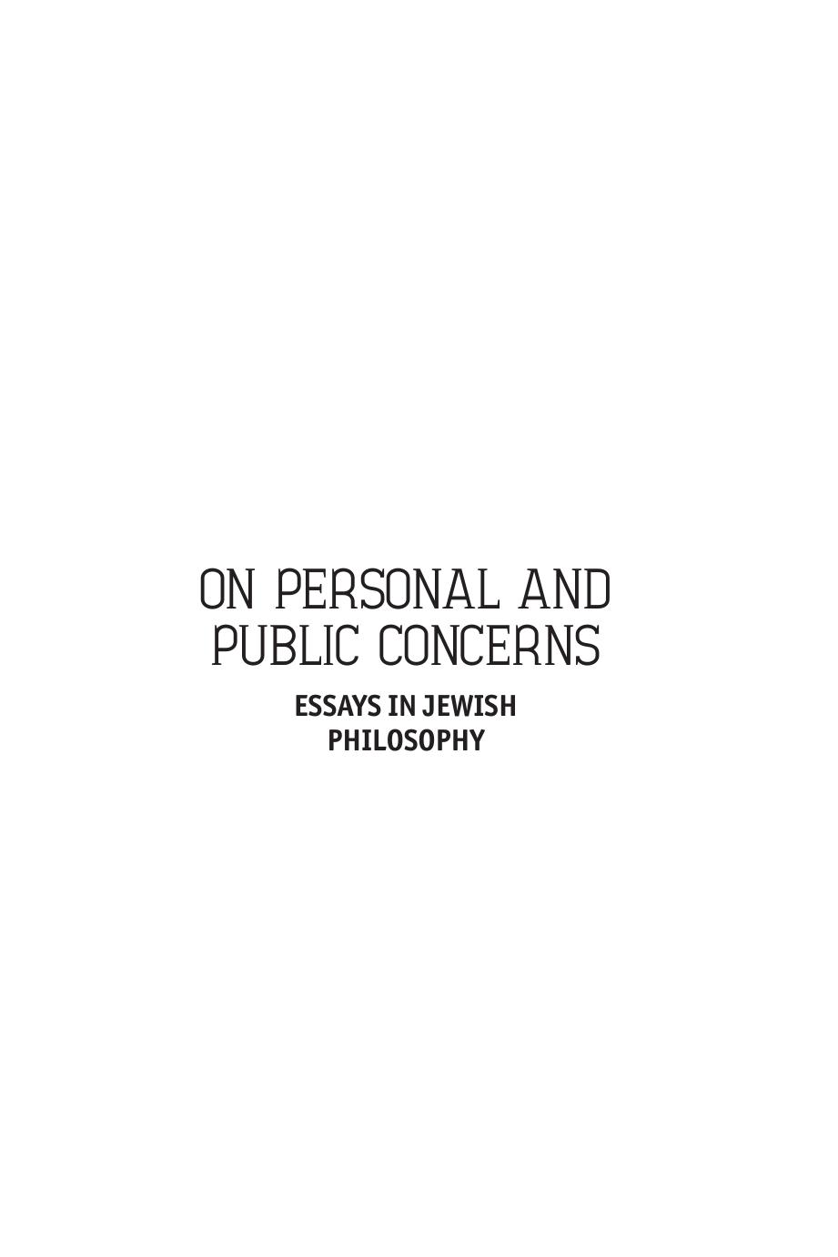 On Personal and Public Concerns: Essays in Jewish Philosophy by Eliezer Schweid; Levin Leonard