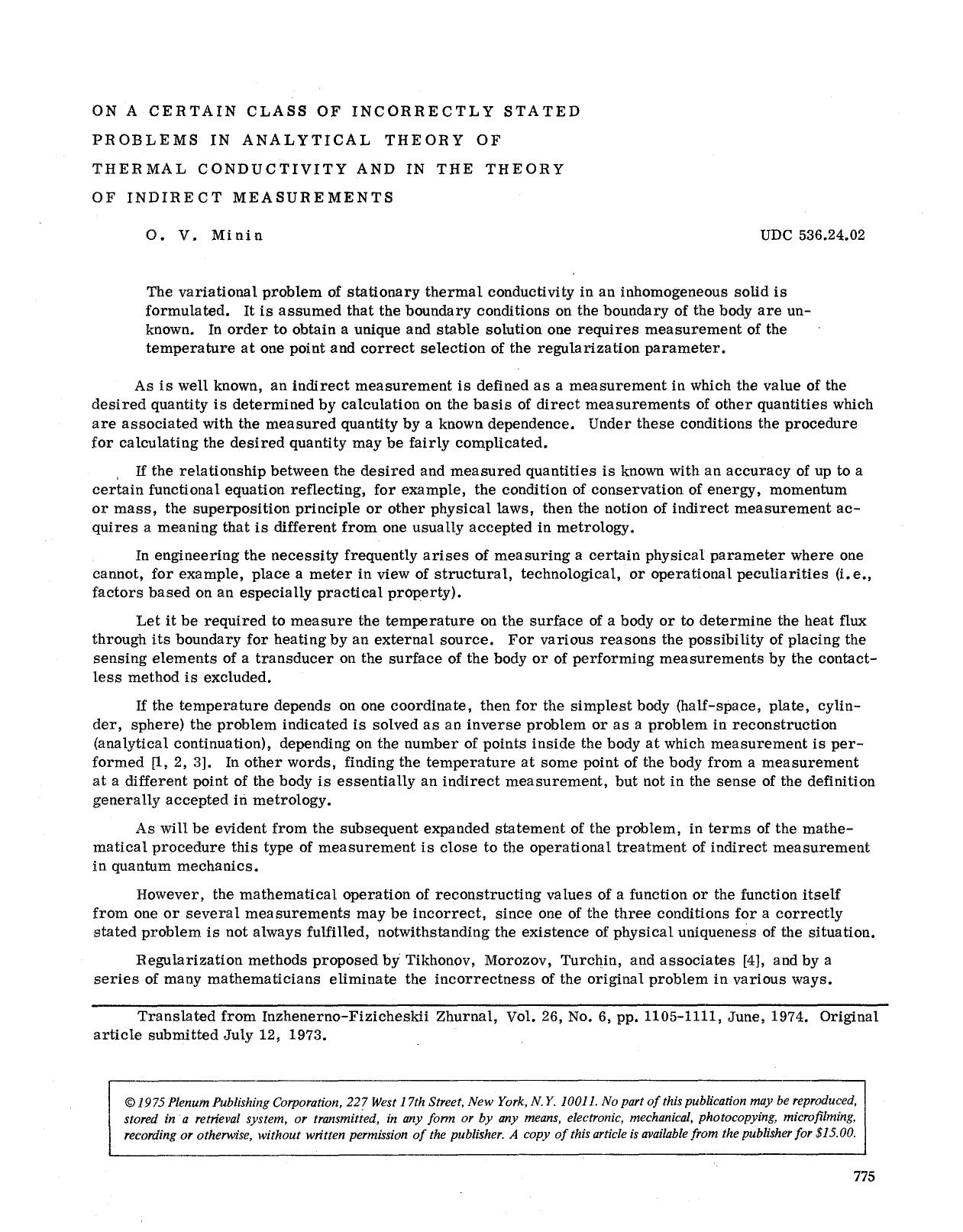 On a certain class of incorrectly stated problems in analytical theory of thermal conductivity and in the theory of indirect measurements by Unknown
