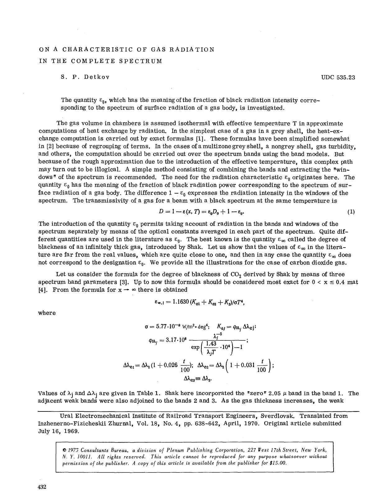 On a characteristic of gas radiation in the complete spectrum by Unknown