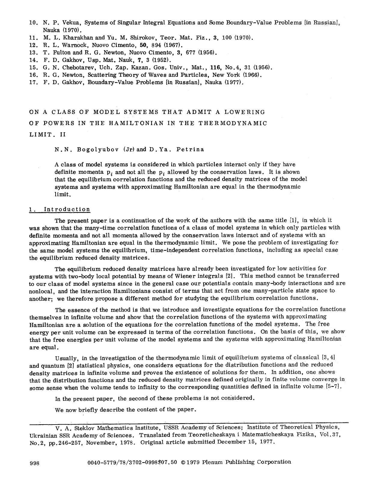 On a class of model systems that admit a lowering of powers in the Hamiltonian in the thermodynamic limit. II by Unknown