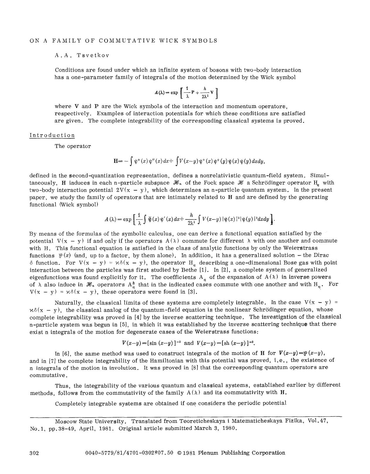 On a family of commutative Wick symbols by Unknown