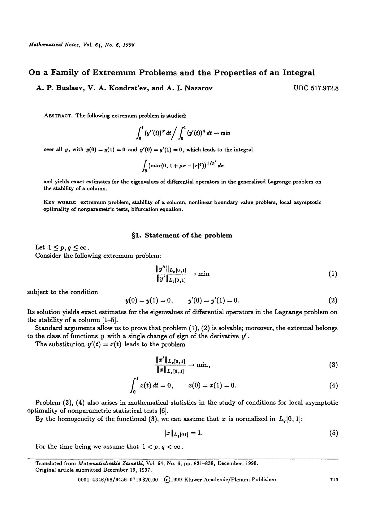 On a family of extremum problems and the properties of an integral by Unknown