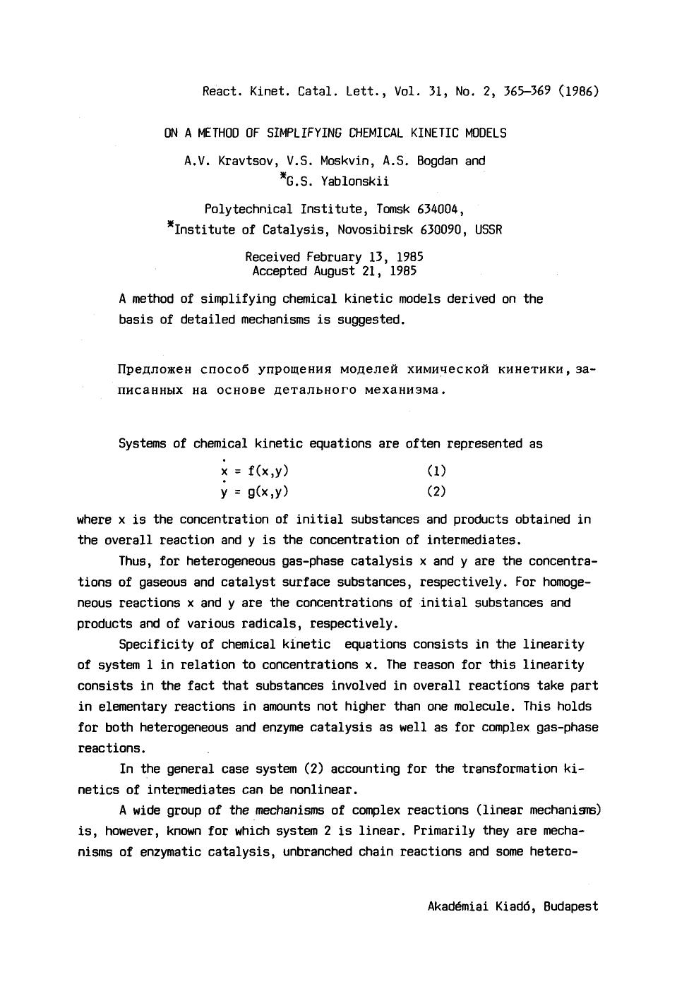 On a method of simplifying chemical kinetic models by Unknown