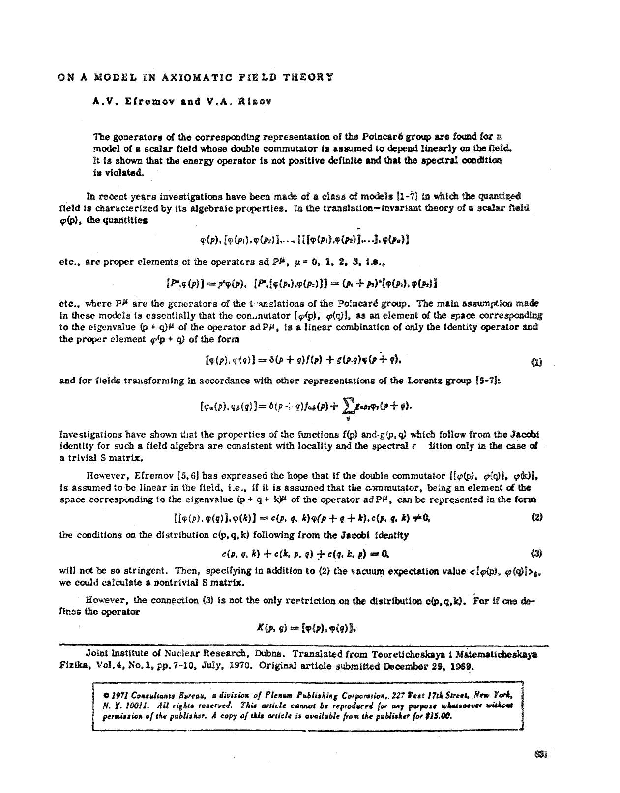 On a model in axiomatic field theory by Unknown