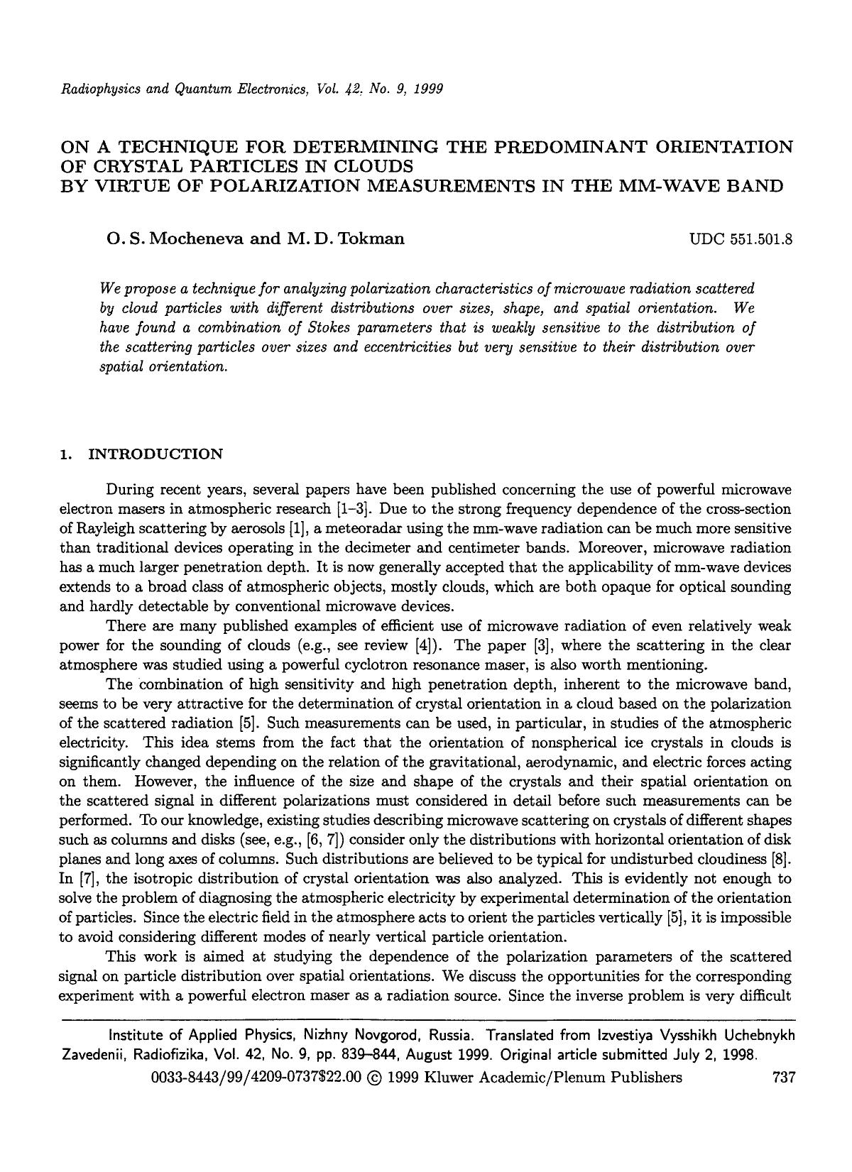 On a technique for determining the predominant orientation of crystal particles in clouds by virtue of polarization measurements in the MM-wave band by Unknown