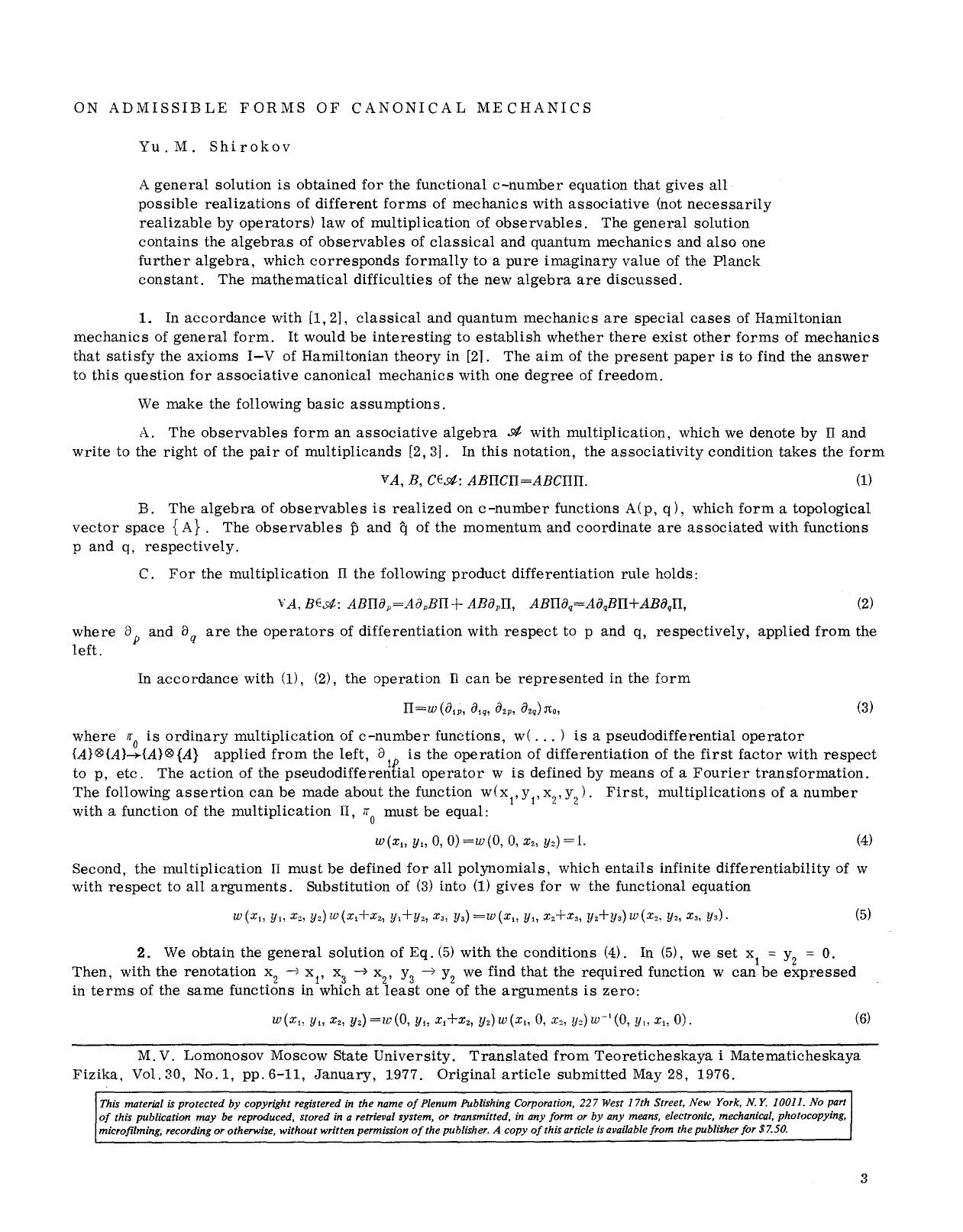 On admissible forms of canonical mechanics by Unknown