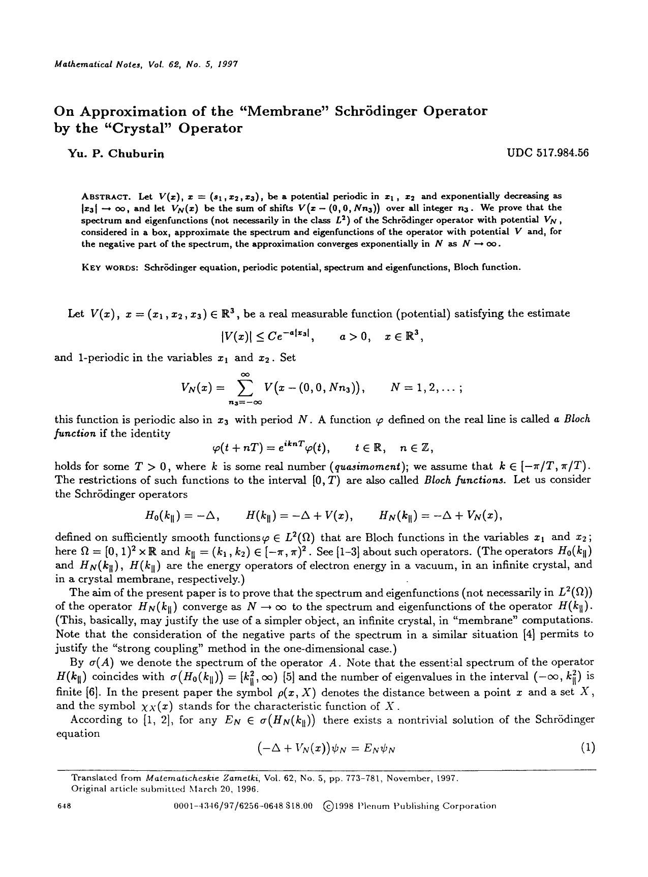 On approximation of the “Membrane” Schrödinger operator by the “Crystal” operator by Unknown
