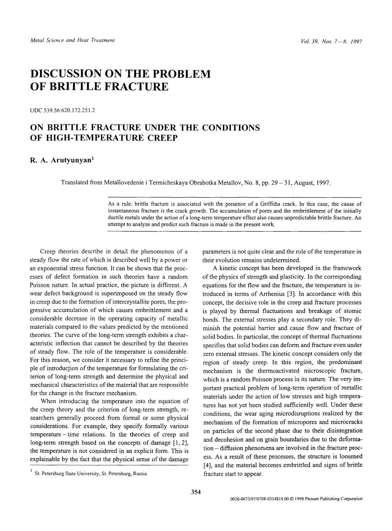 On brittle fracture under the conditions of high-temperature creep by Unknown