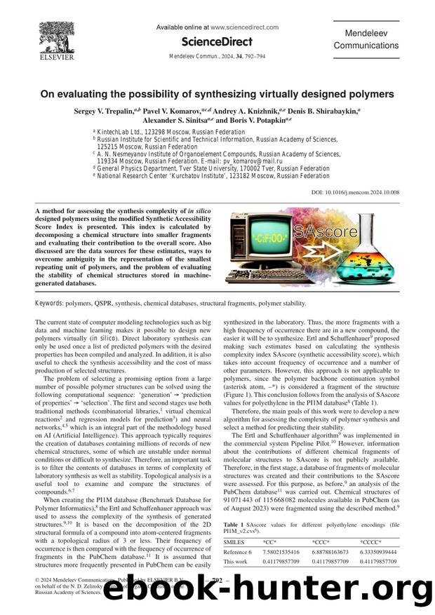 On evaluating the possibility of synthesizing virtually designed polymers by unknow