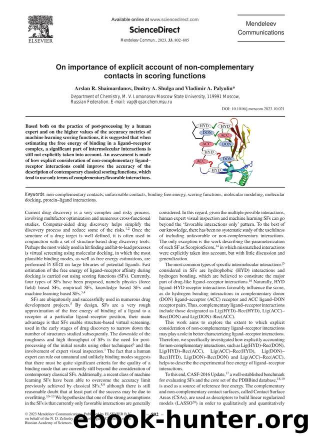 On importance of explicit account of non-complementary contacts in scoring functions by Arslan R. Shaimardanov & Dmitry A. Shulga & Vladimir A. Palyulin